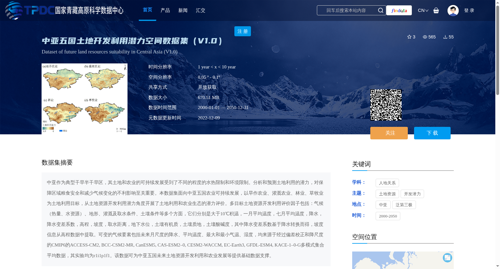 main_image_url