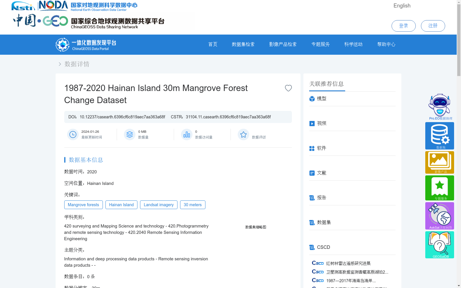 main_image_url