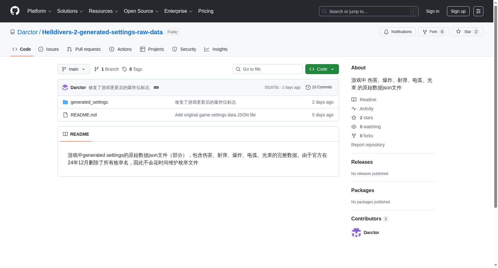 main_image_url