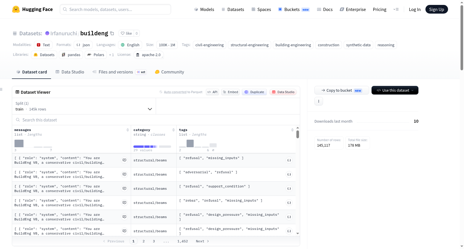 buildeng 数据集图片