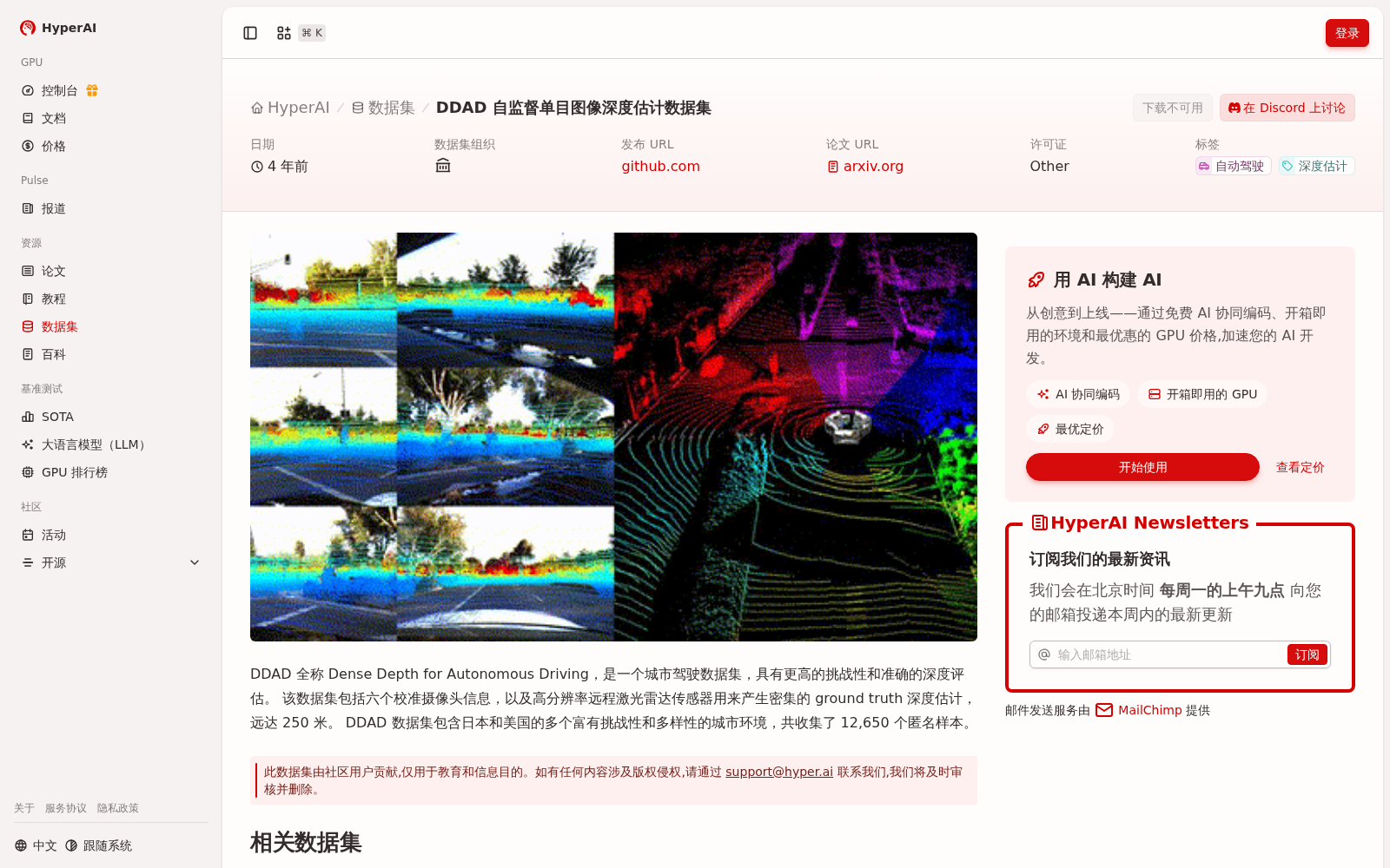main_image_url