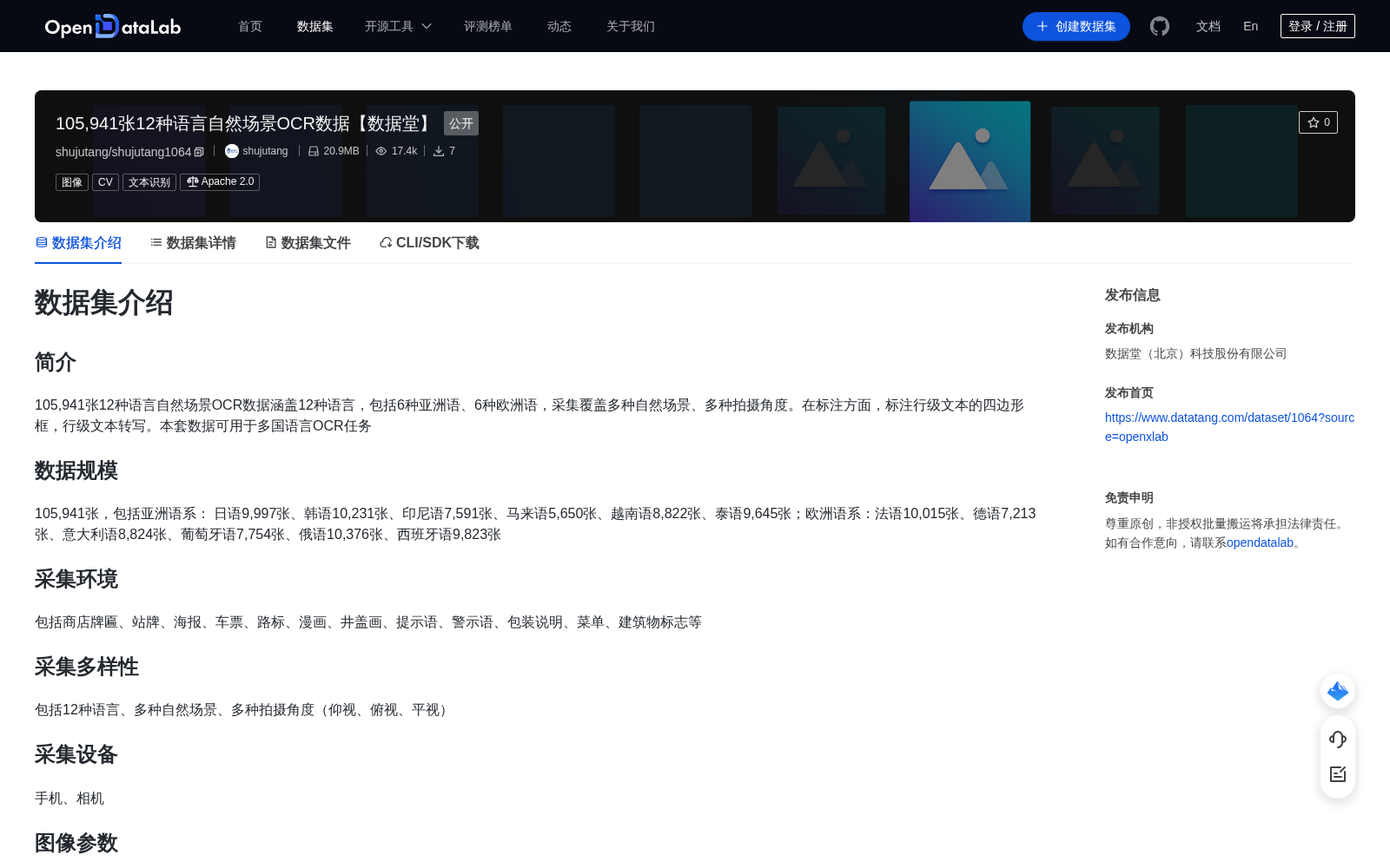 main_image_url