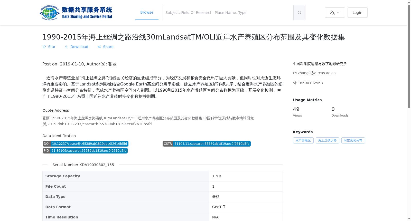 main_image_url