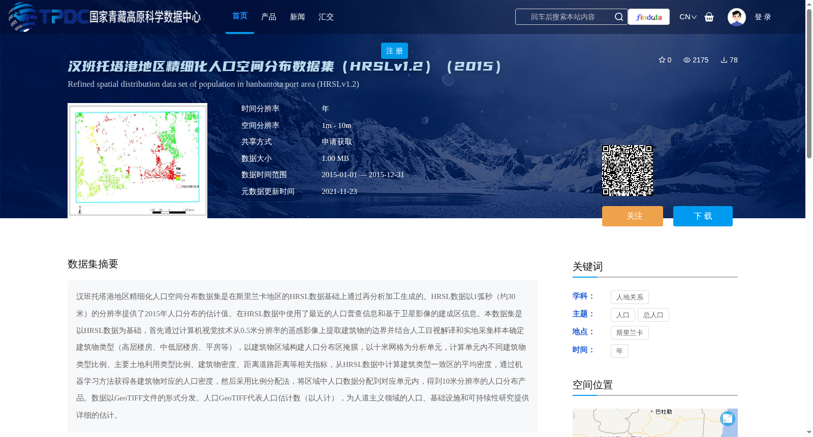 main_image_url