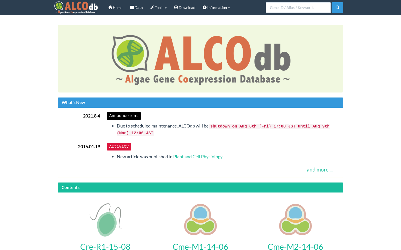 ALCOdb 数据集图片