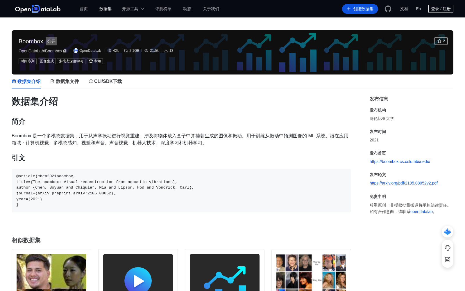 main_image_url