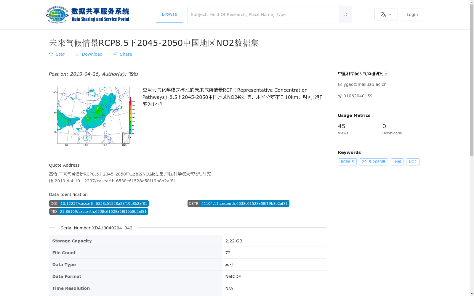 main_image_url