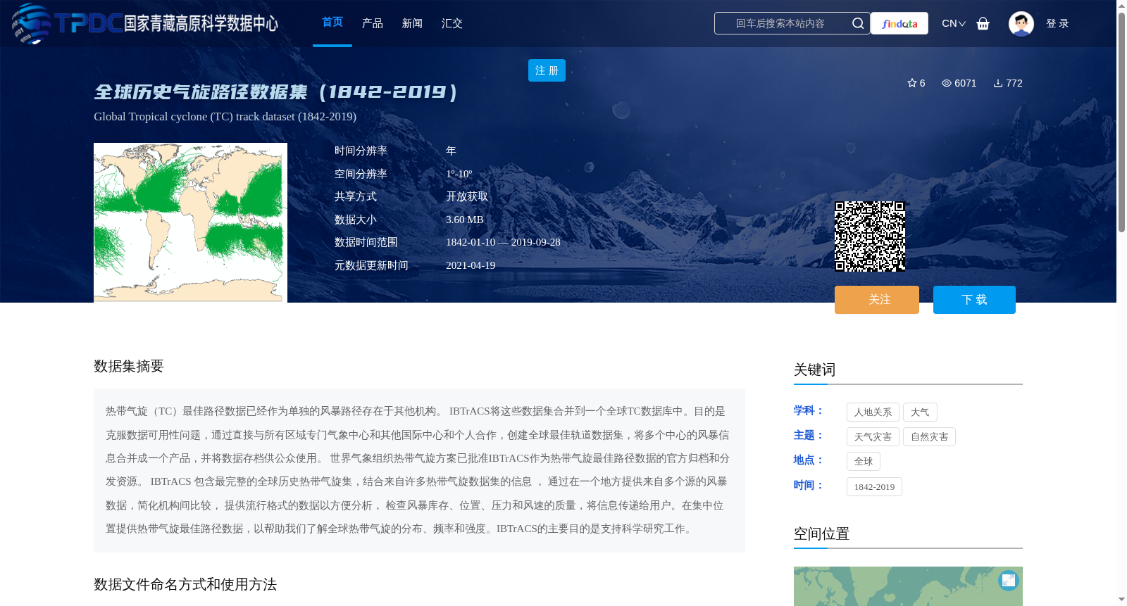main_image_url
