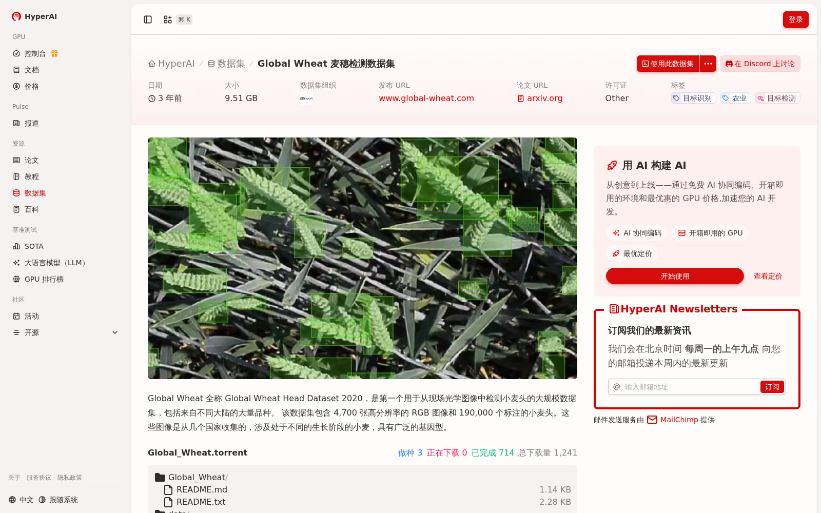 main_image_url