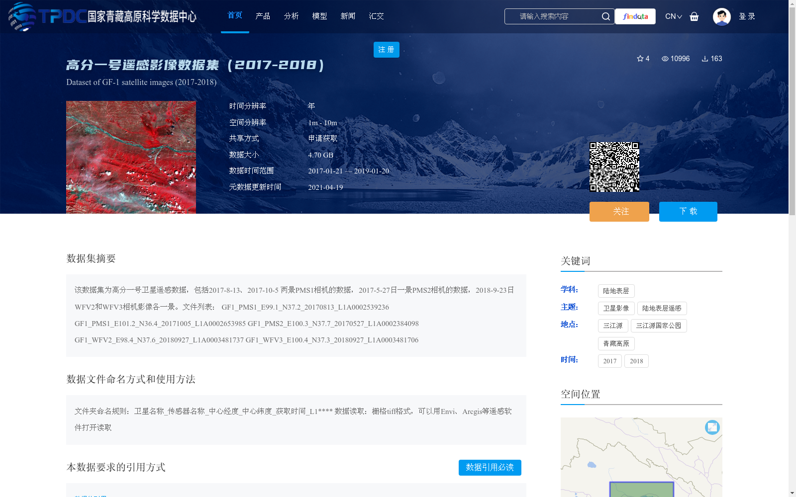main_image_url