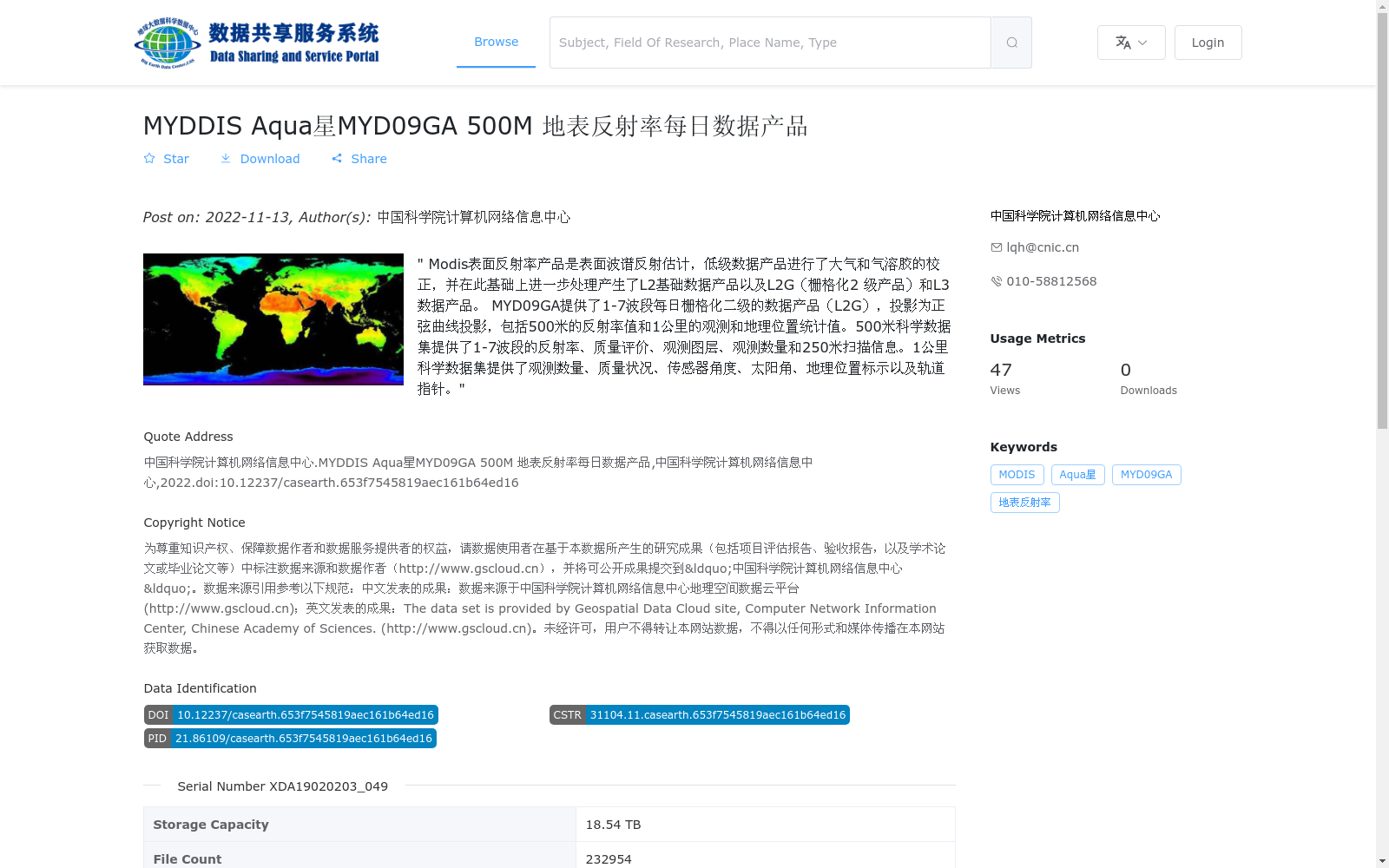 main_image_url