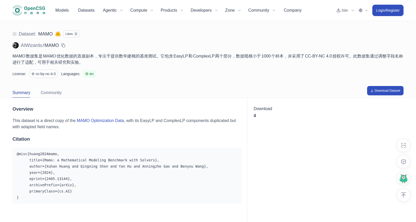 MAMO 数据集图片