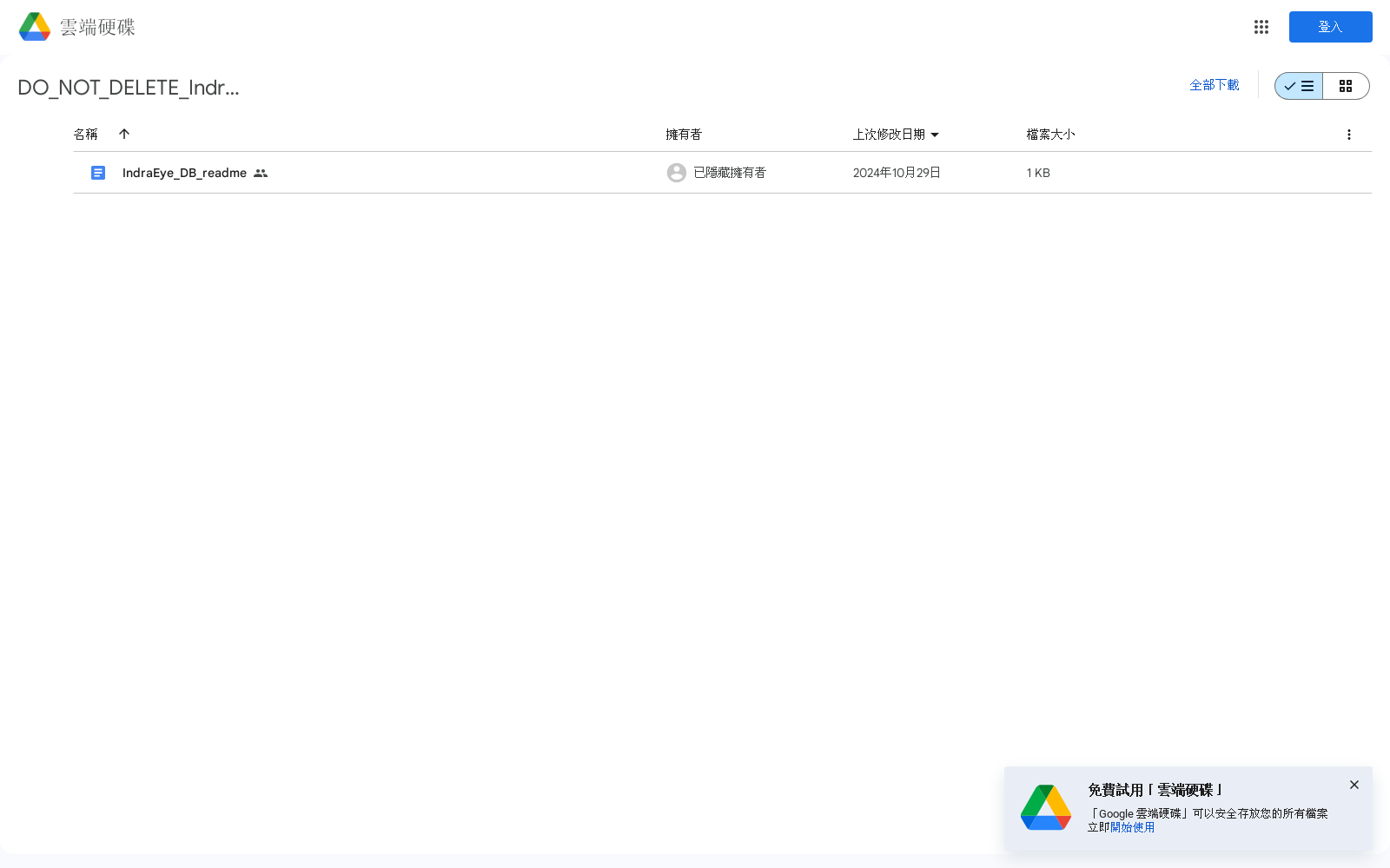 main_image_url