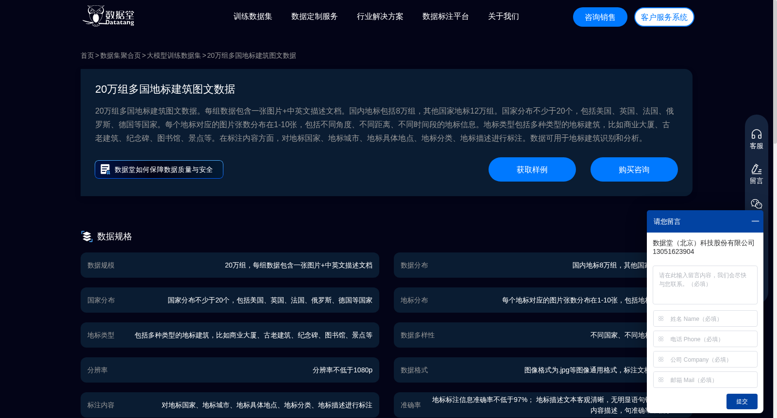 main_image_url