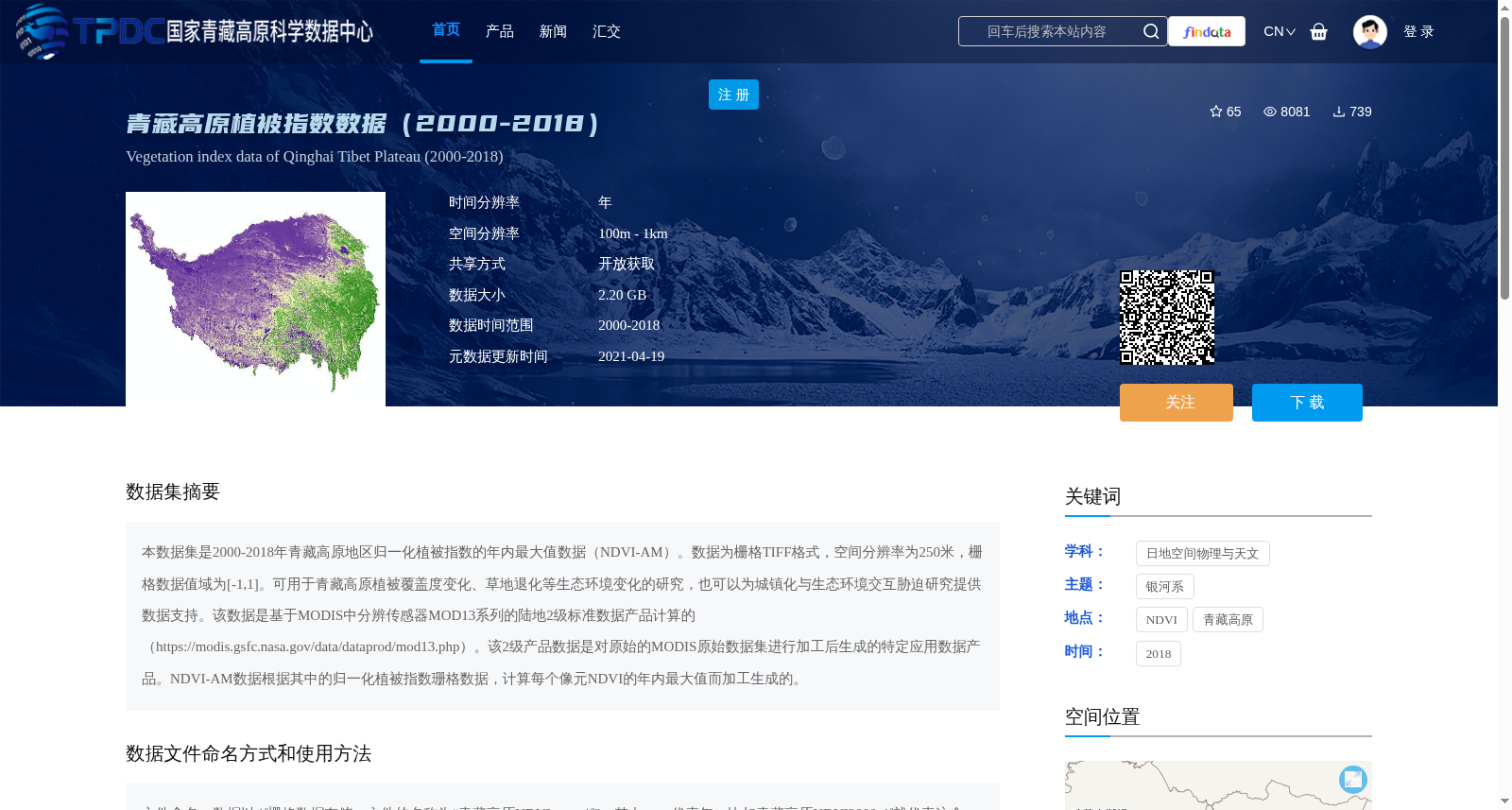 main_image_url