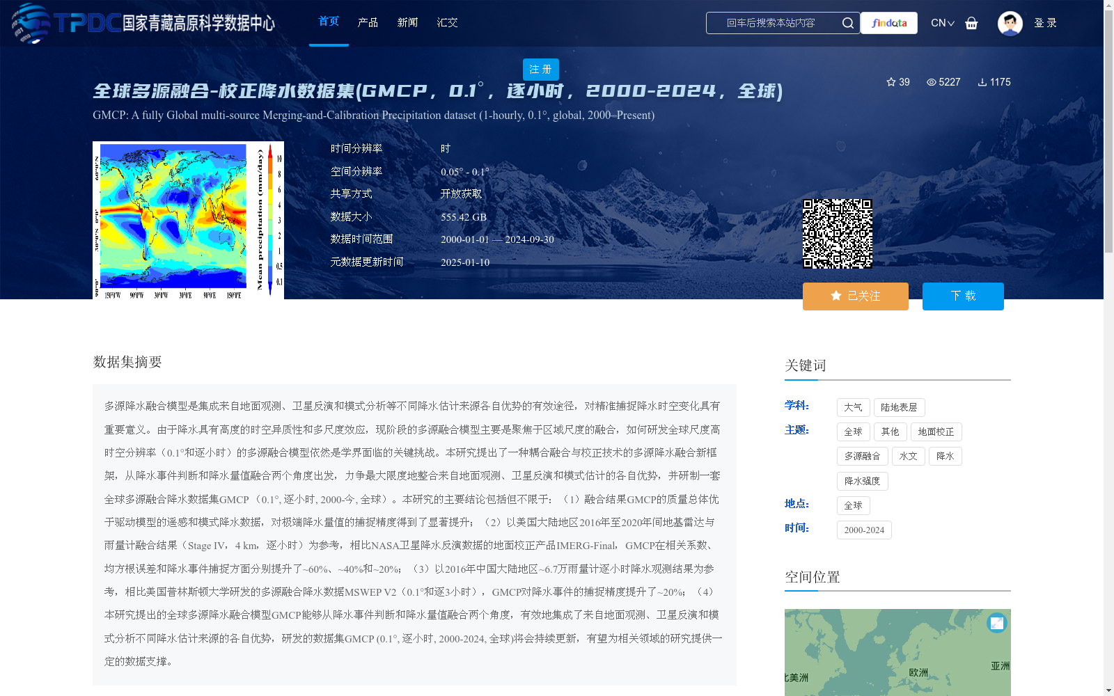 main_image_url