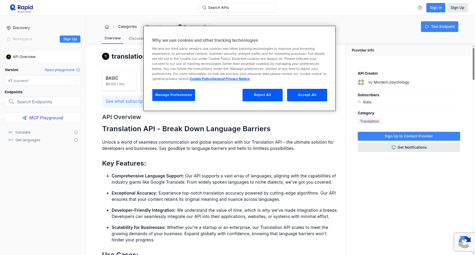 translation tool 数据集图片