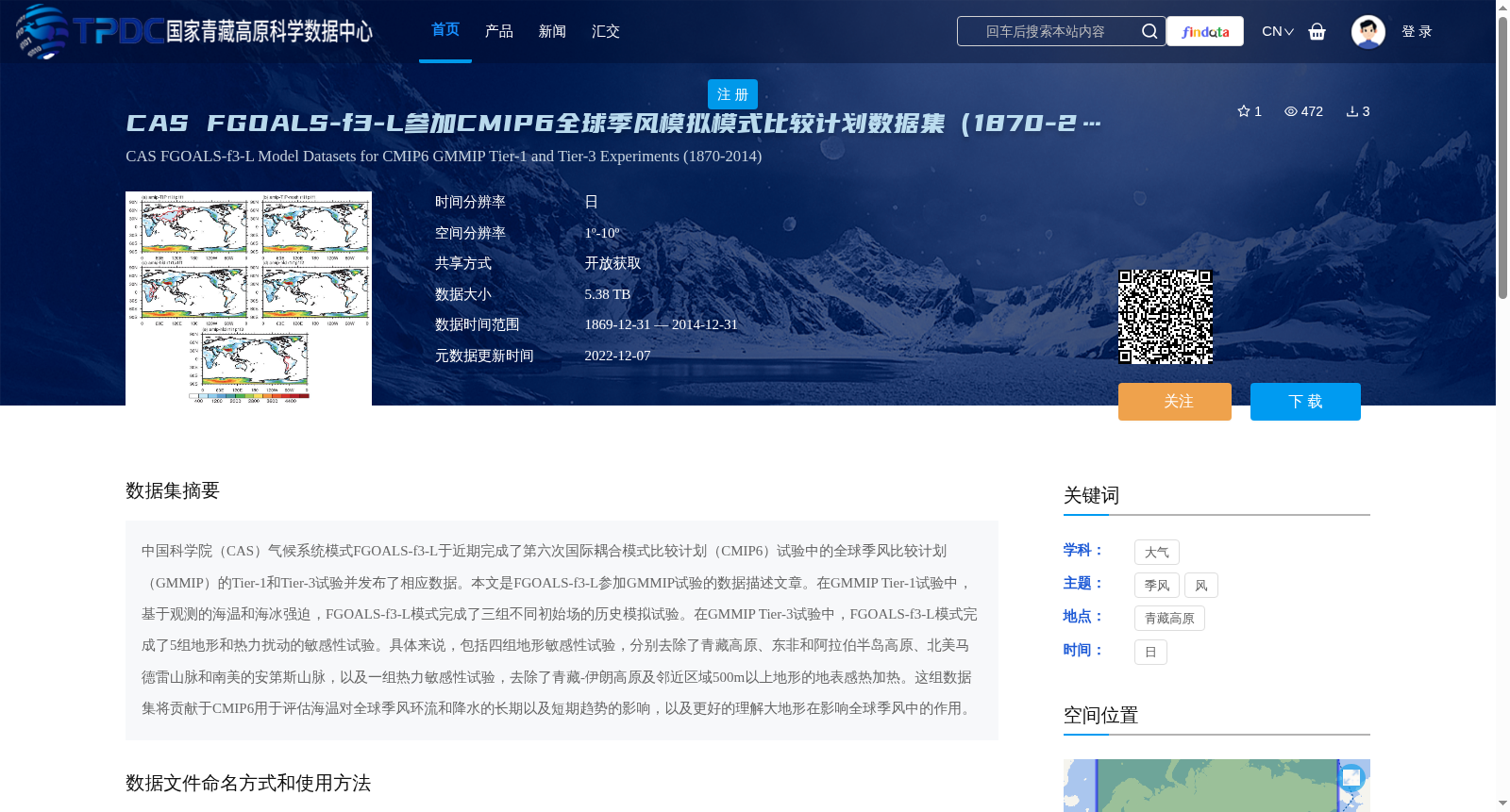 main_image_url