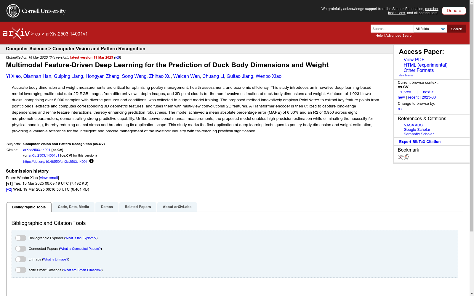 main_image_url