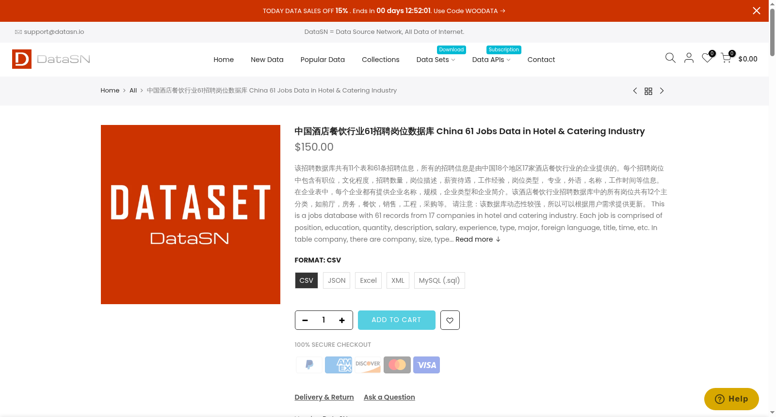中国酒店餐饮行业61招聘岗位数据库 China 61 Jobs Data in Hotel & Catering Industry 数据集图片