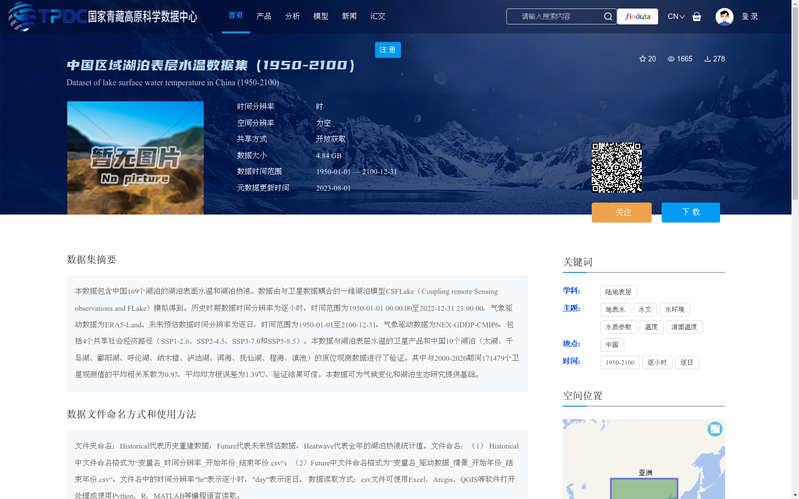 main_image_url