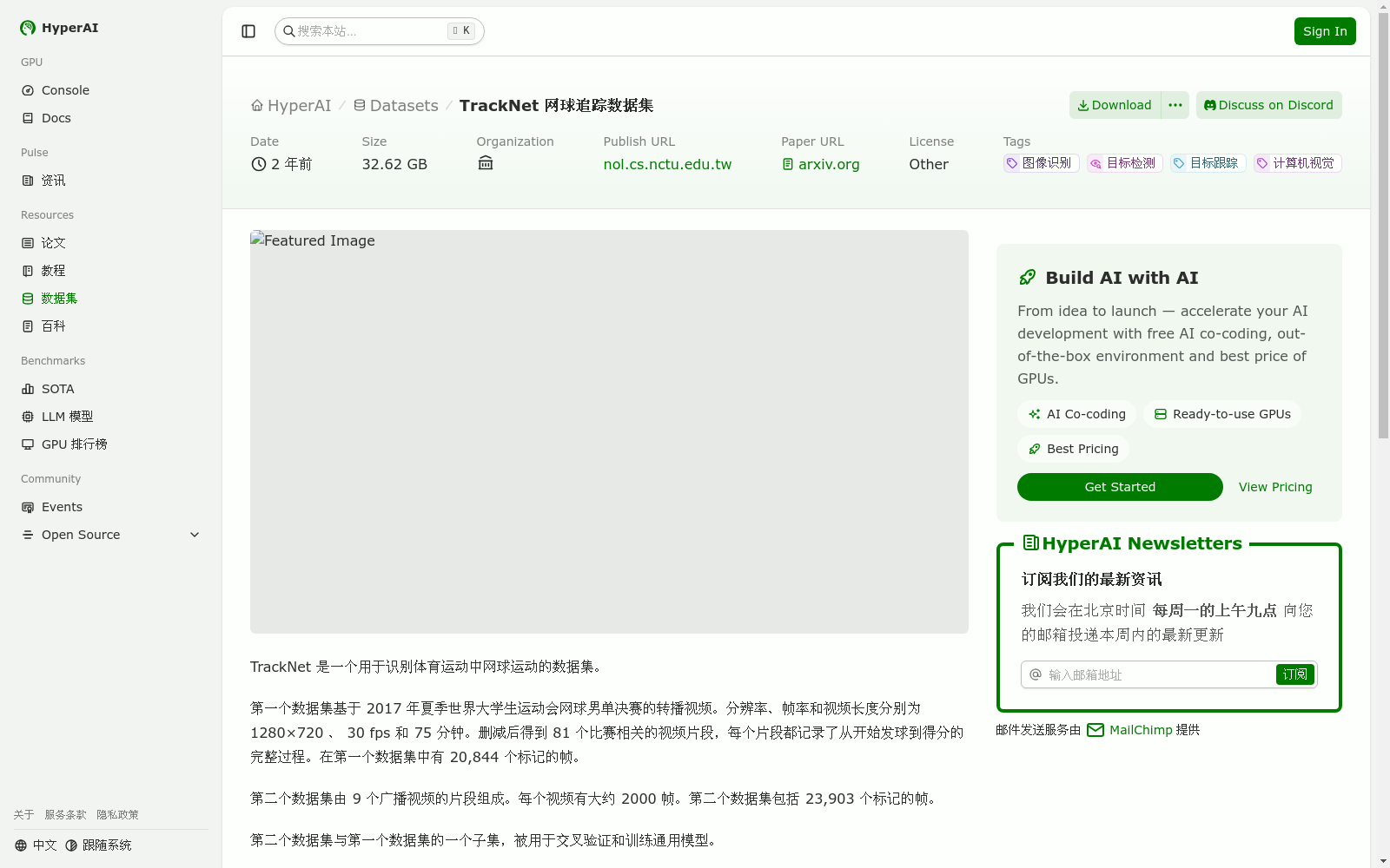 main_image_url