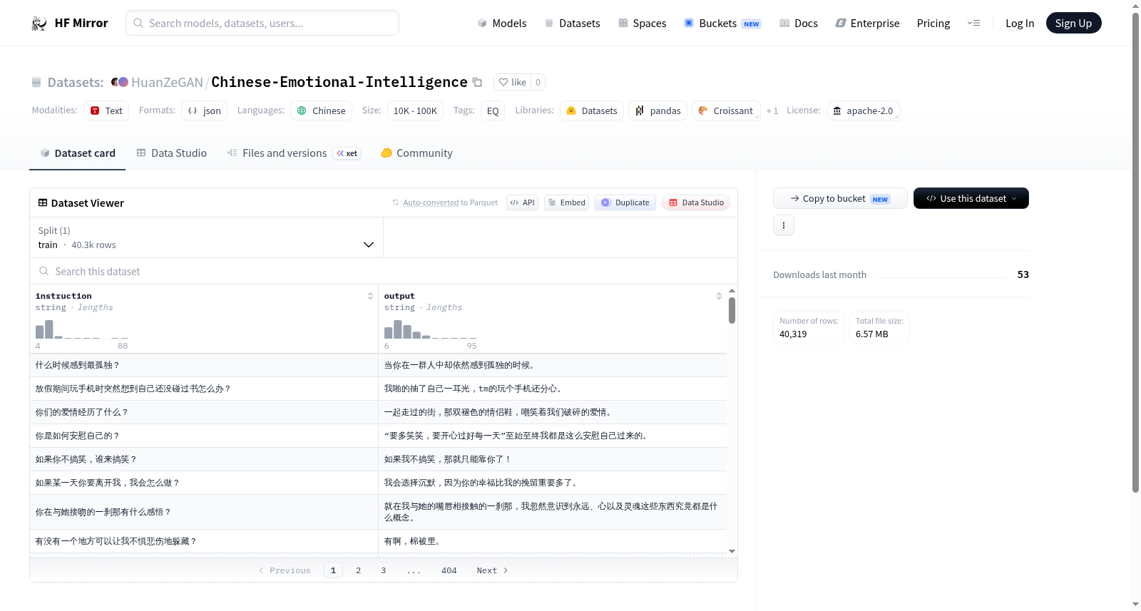 HuanZeGAN/Chinese-Emotional-Intelligence 数据集图片