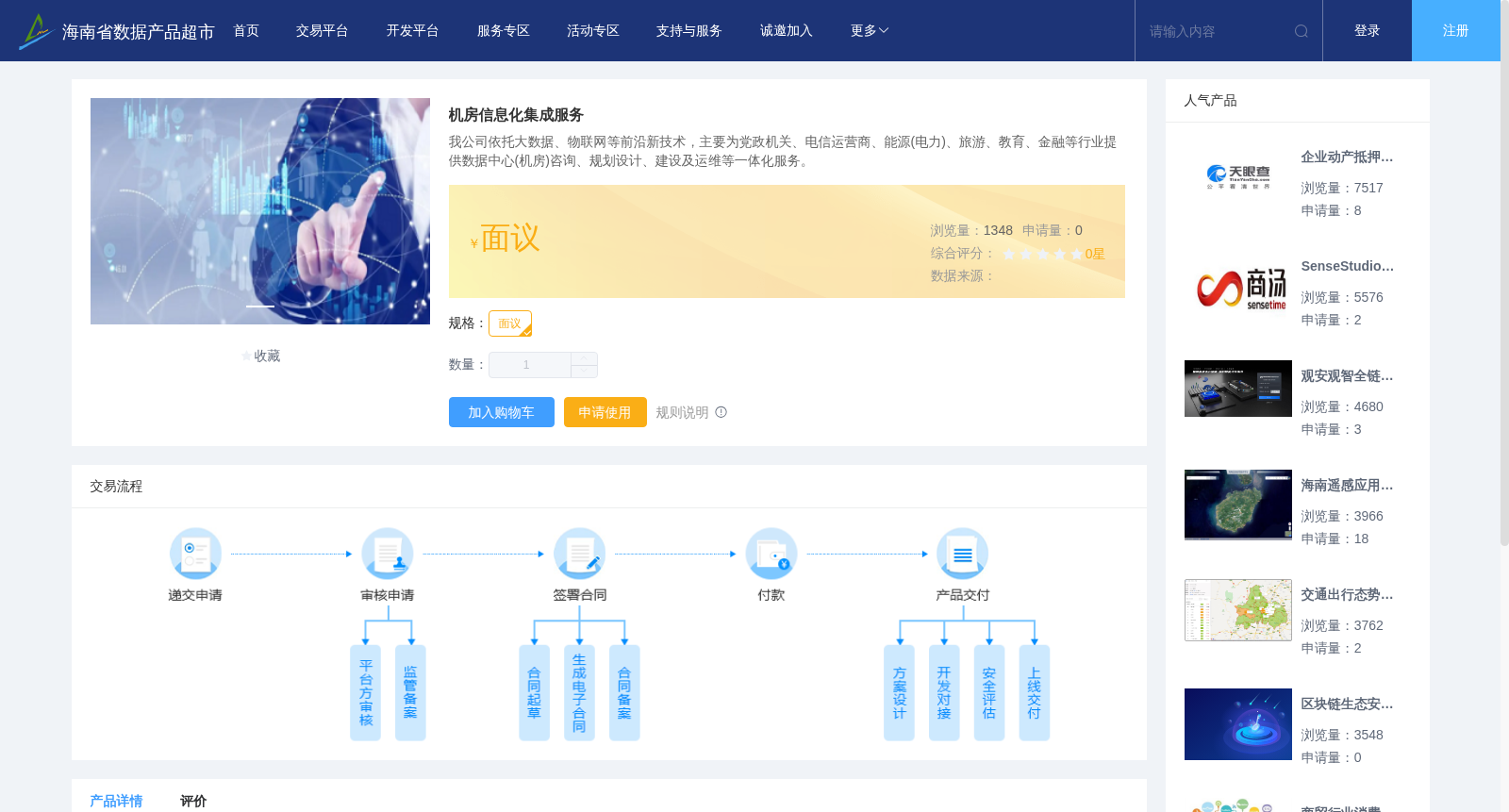 main_image_url