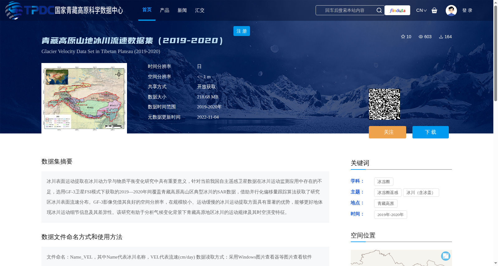 main_image_url