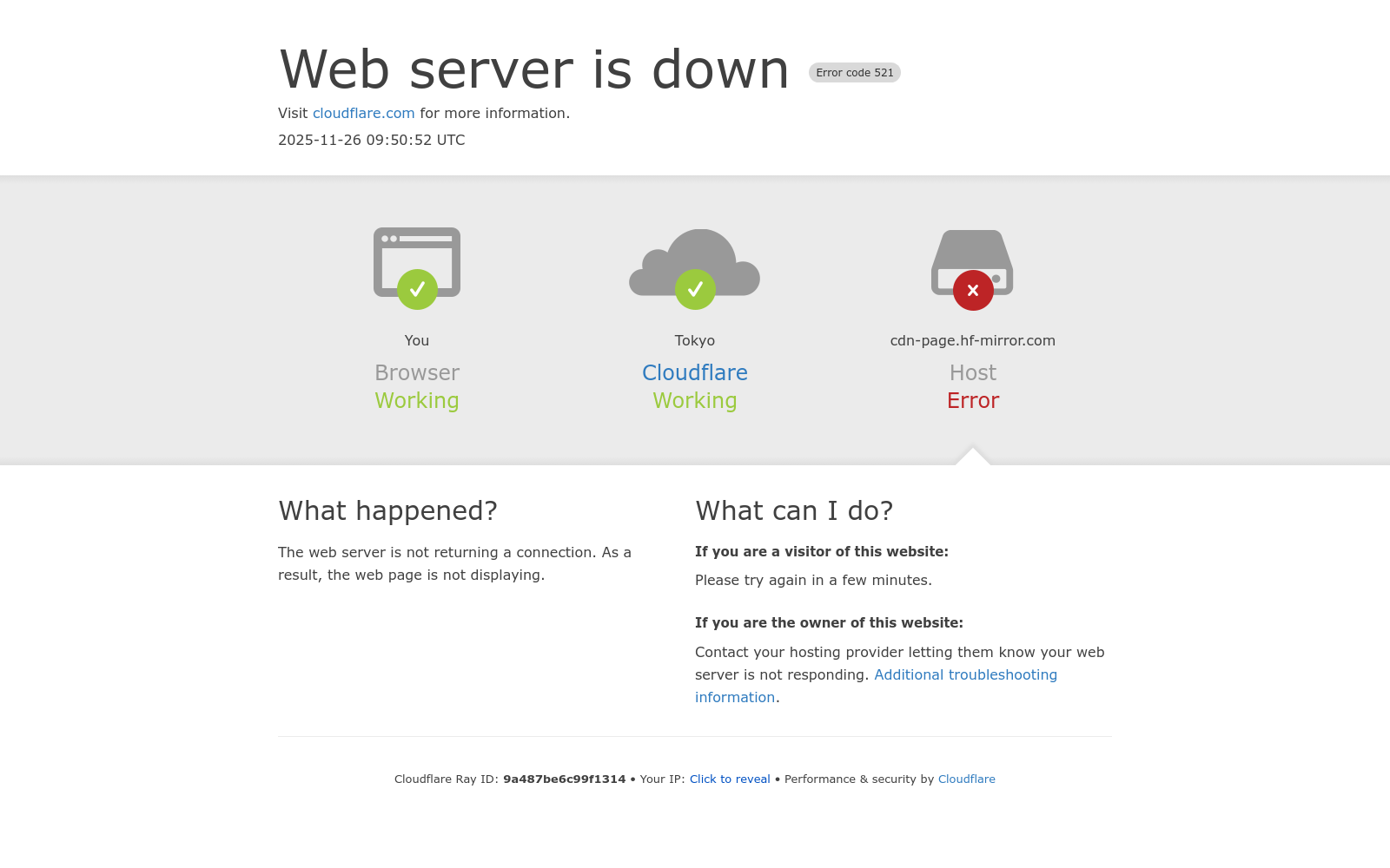 main_image_url