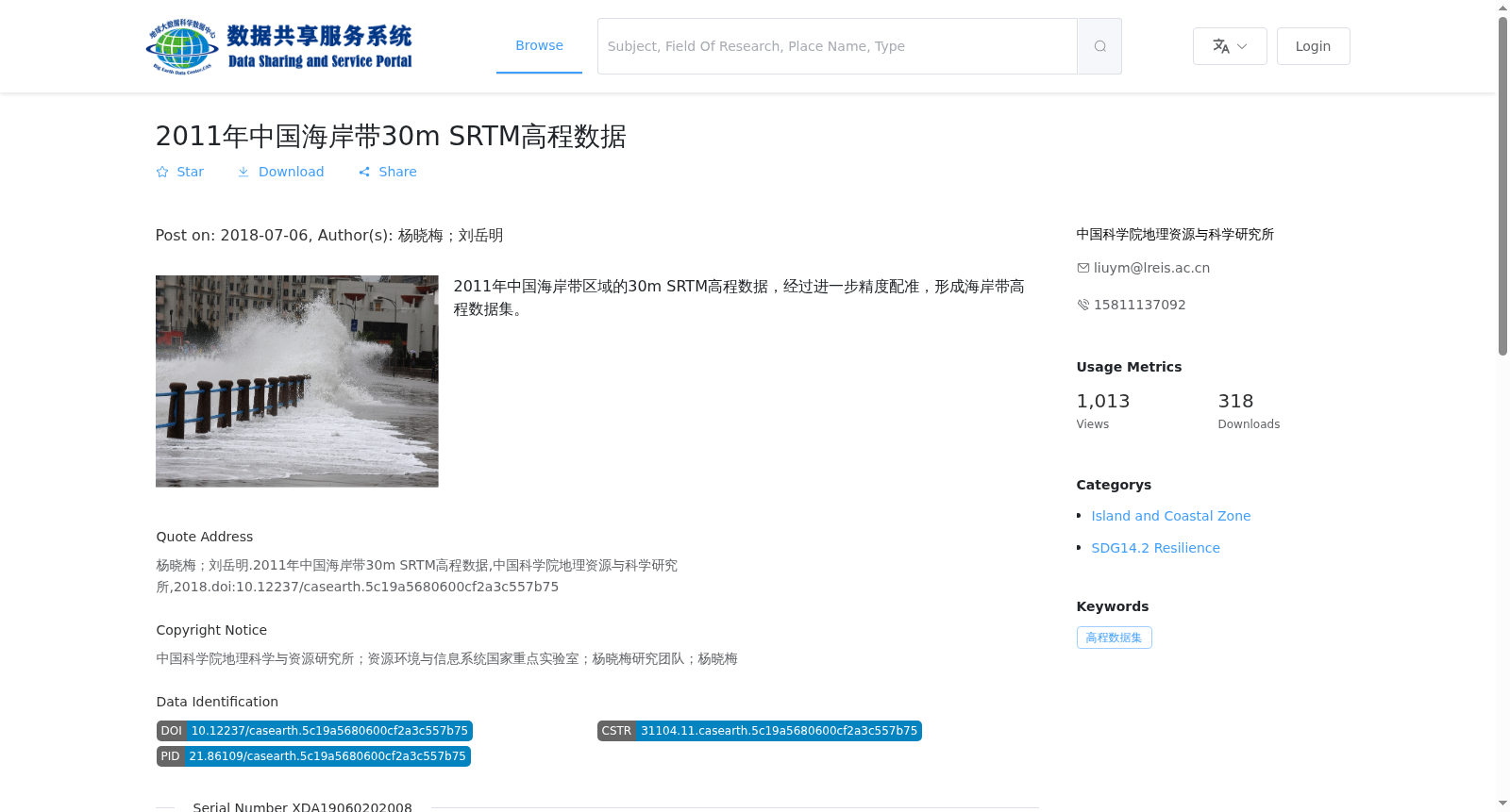 main_image_url