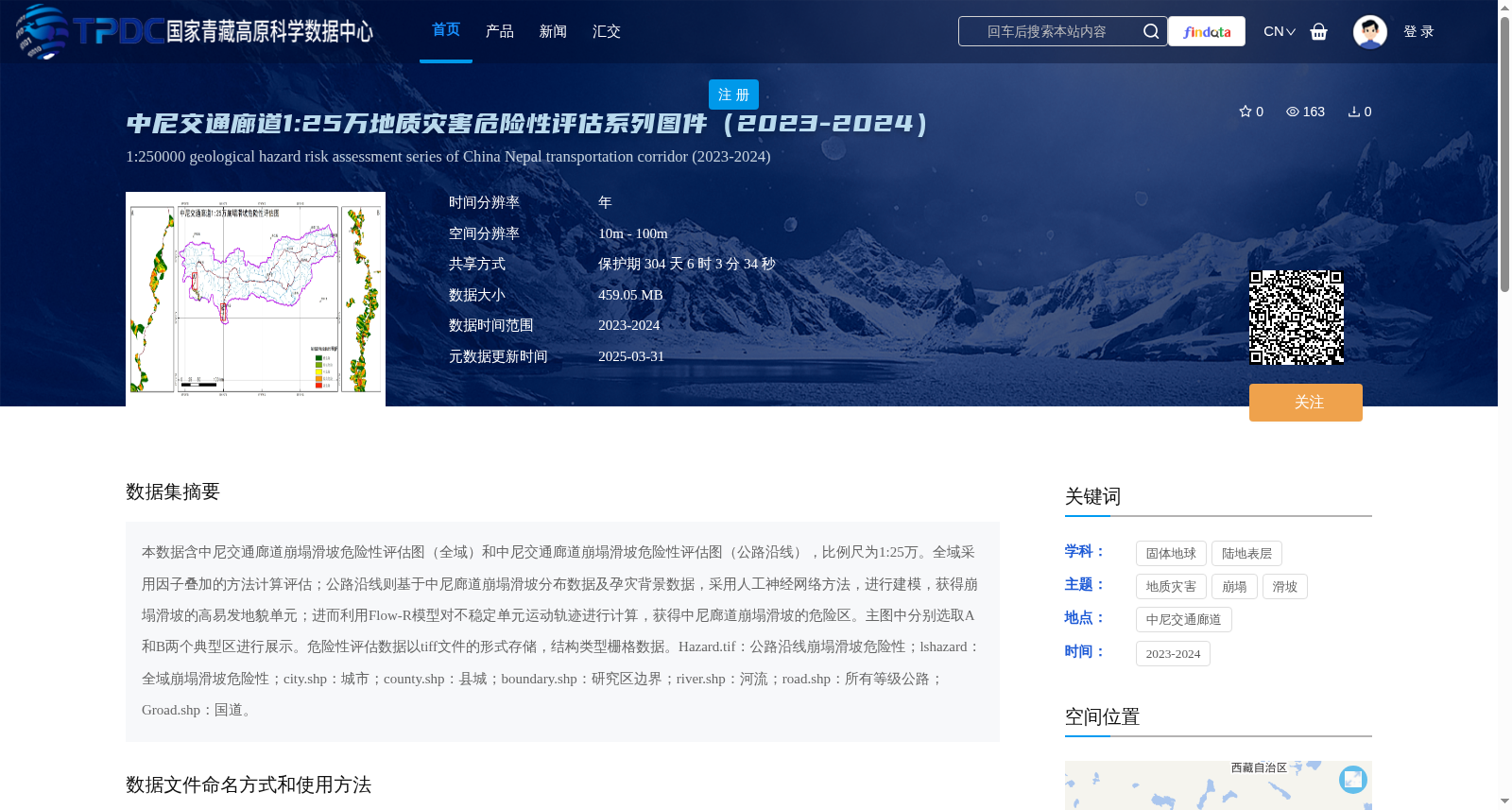 main_image_url
