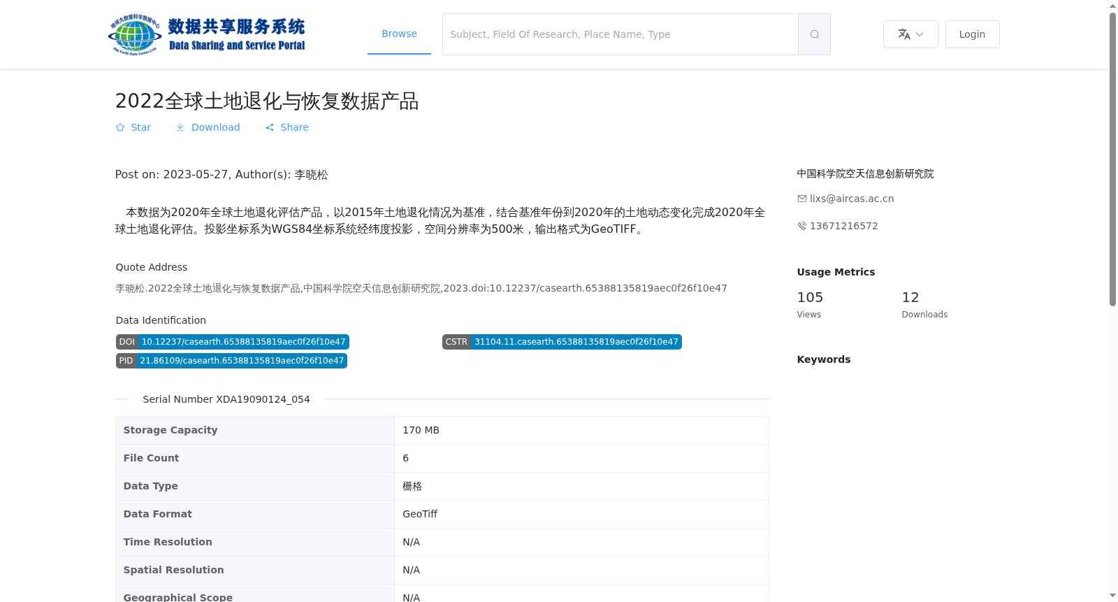 main_image_url