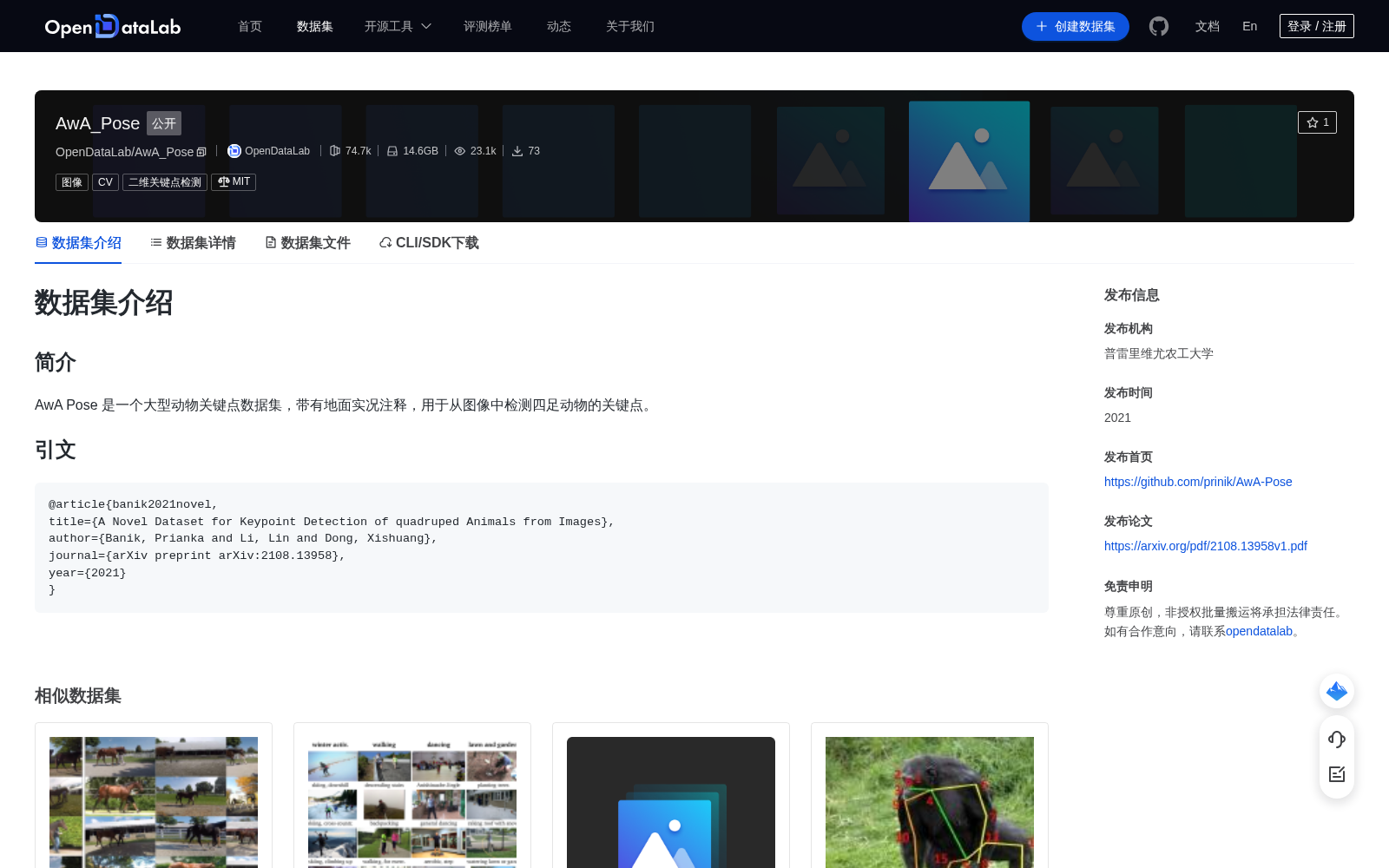 main_image_url