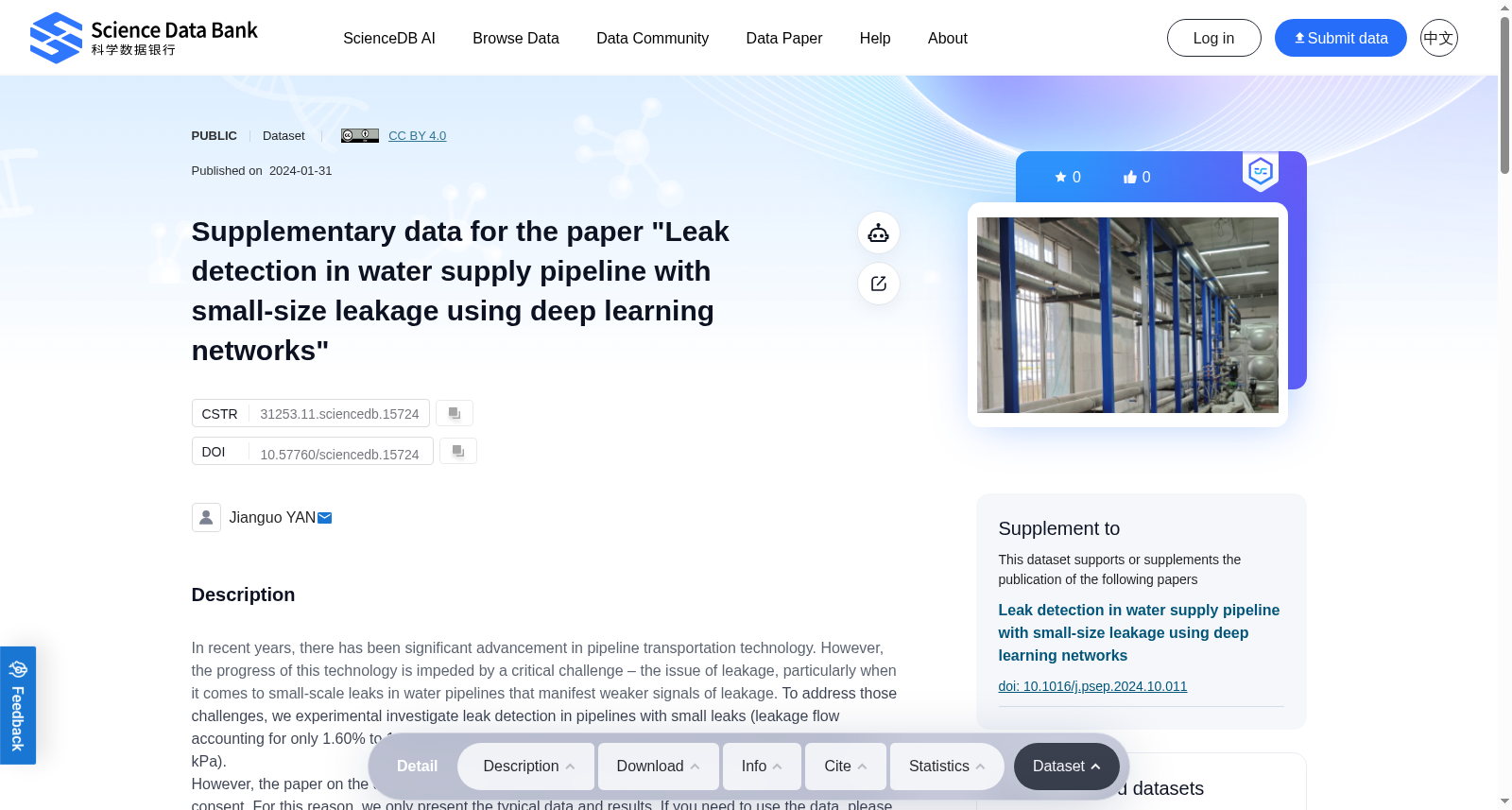 Supplementary data for the paper "Leak detection in water supply pipeline with small-size leakage using deep learning networks" 数据集图片
