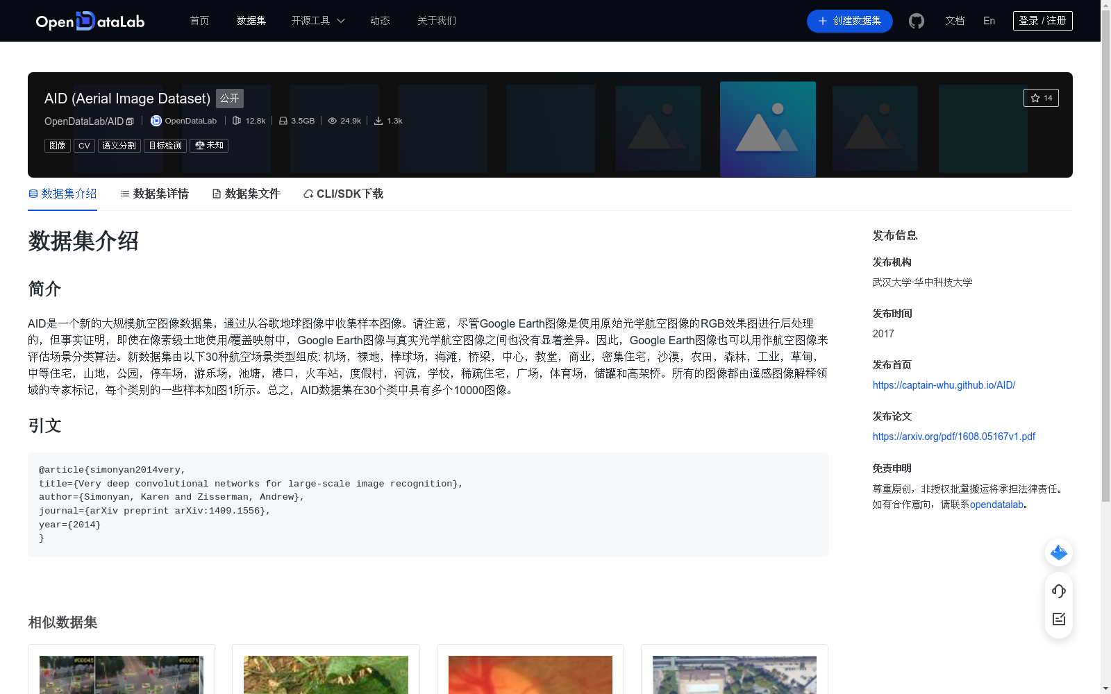 main_image_url