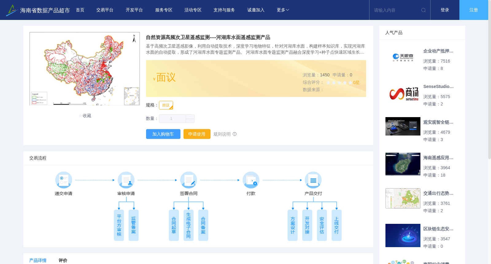 main_image_url