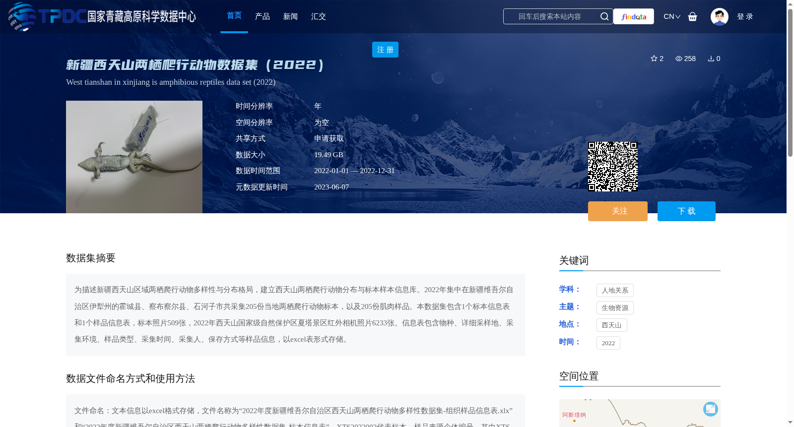 main_image_url
