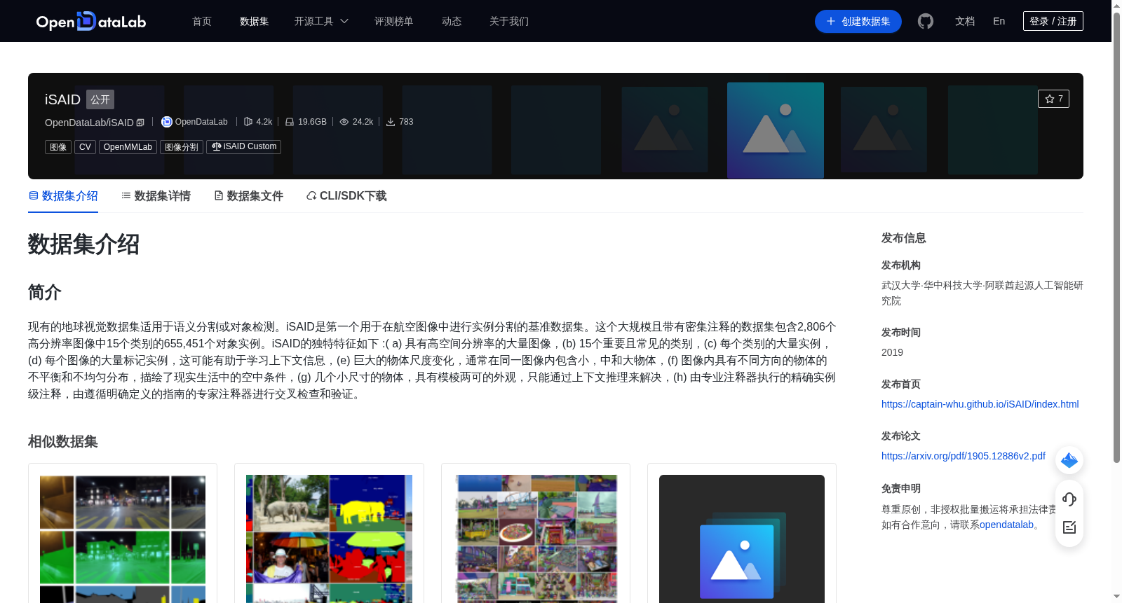 main_image_url
