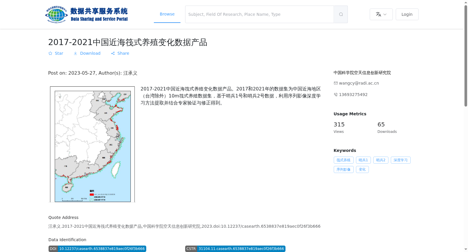 main_image_url