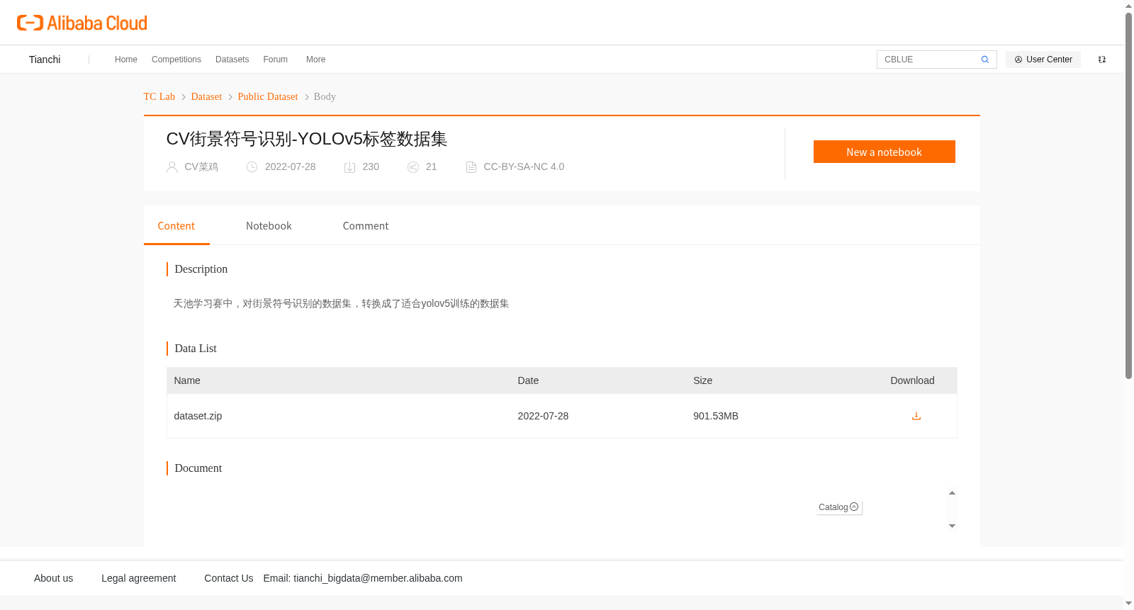 main_image_url