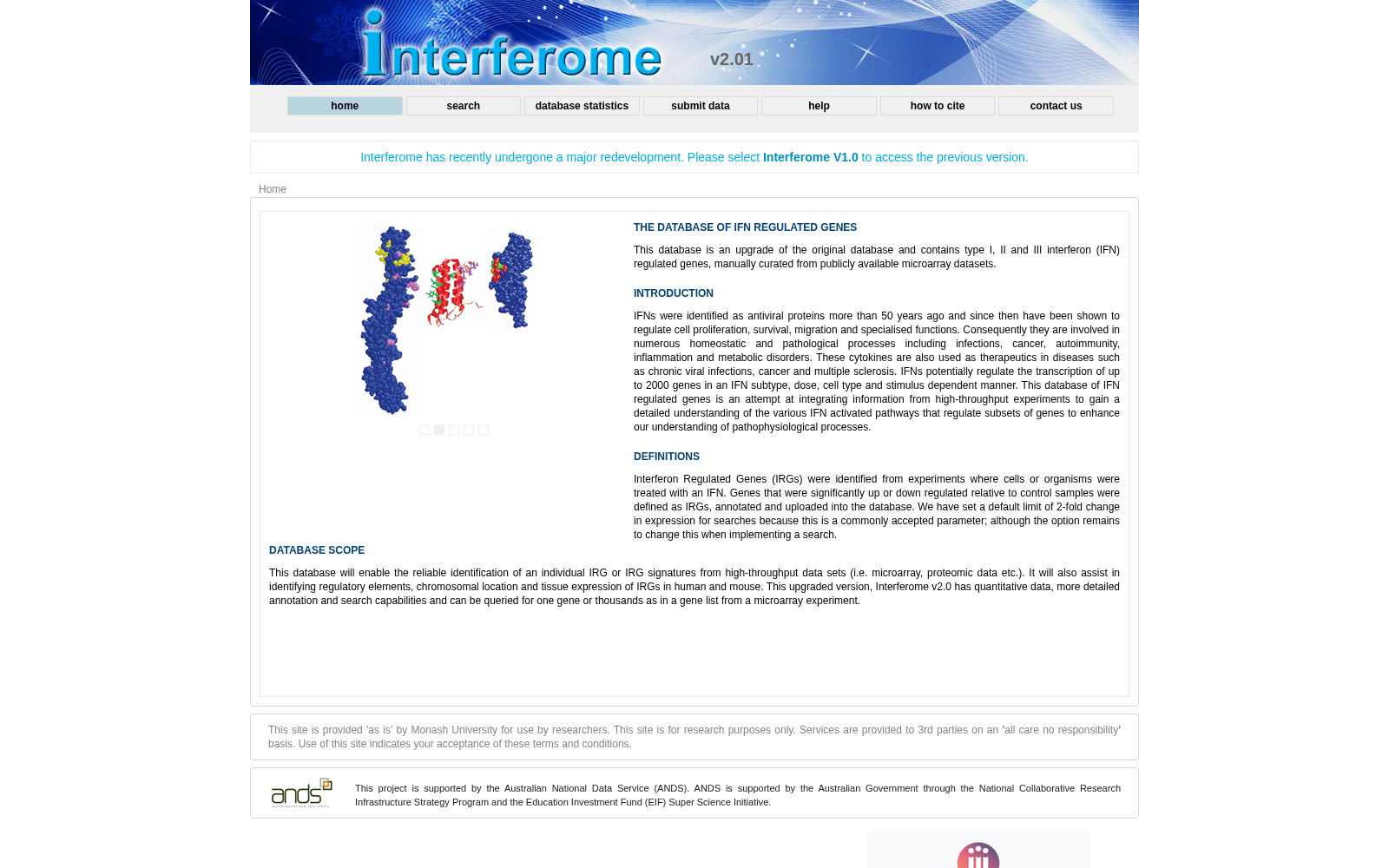 INTERFEROME 数据集图片