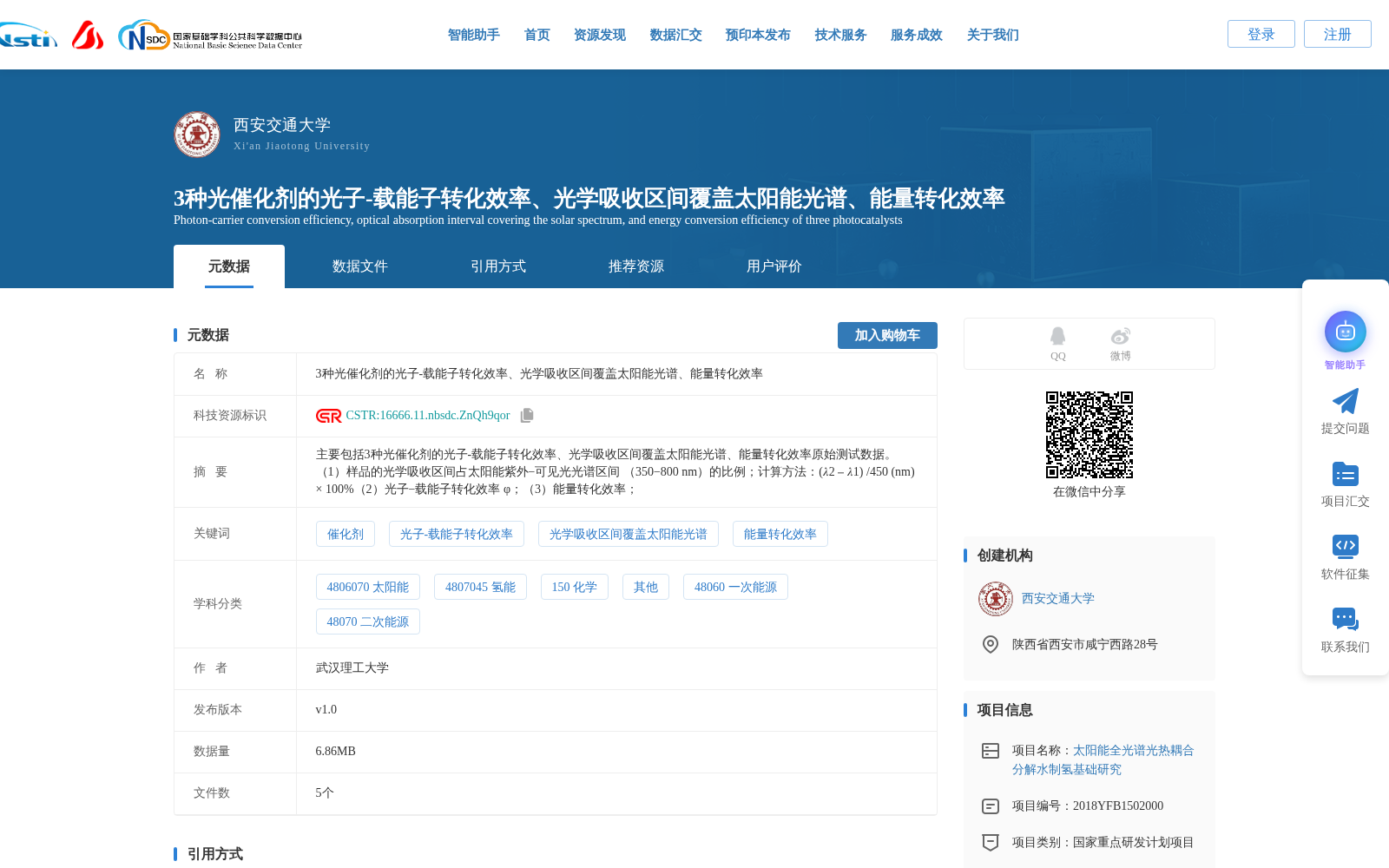 main_image_url