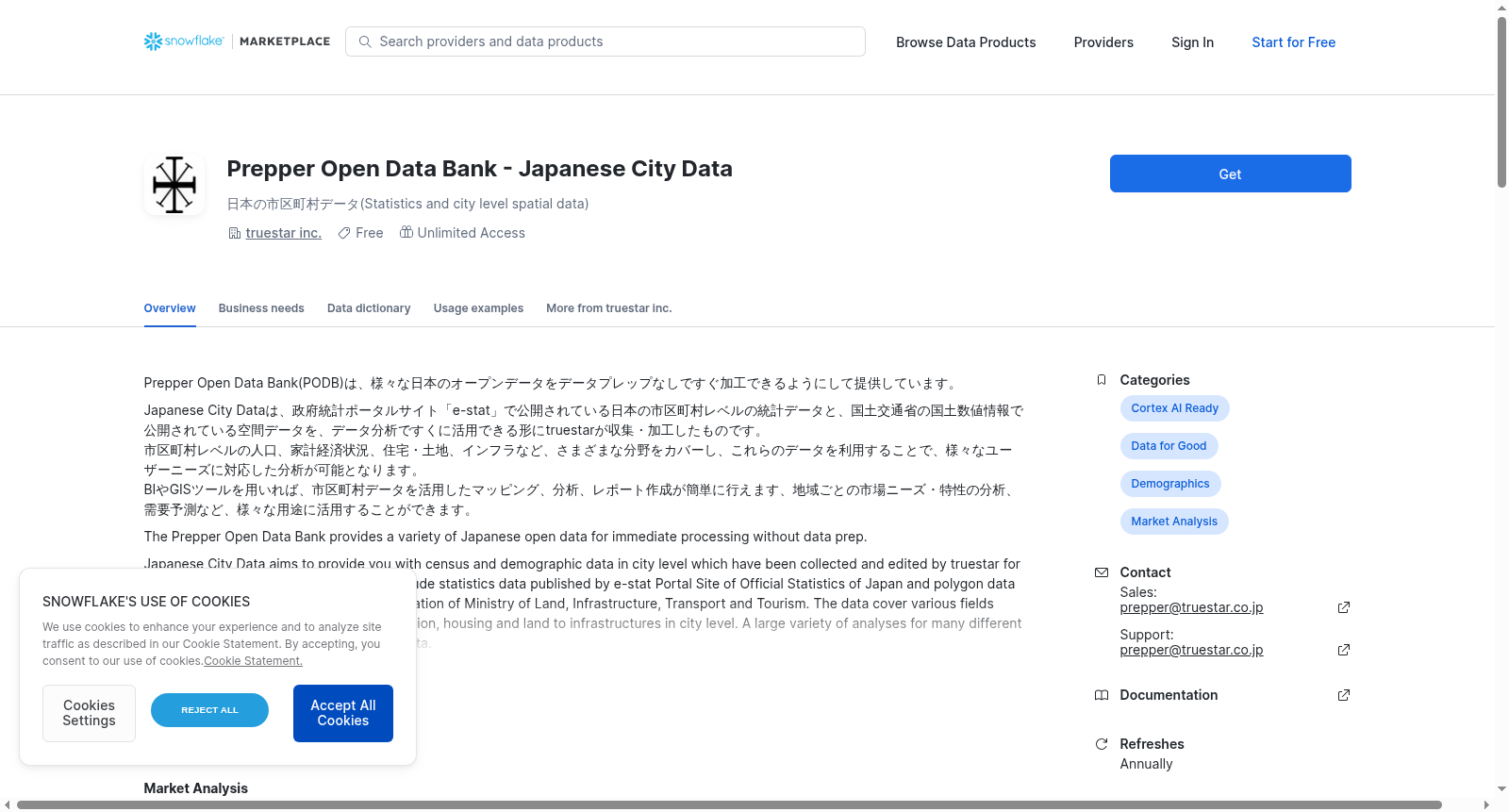 main_image_url
