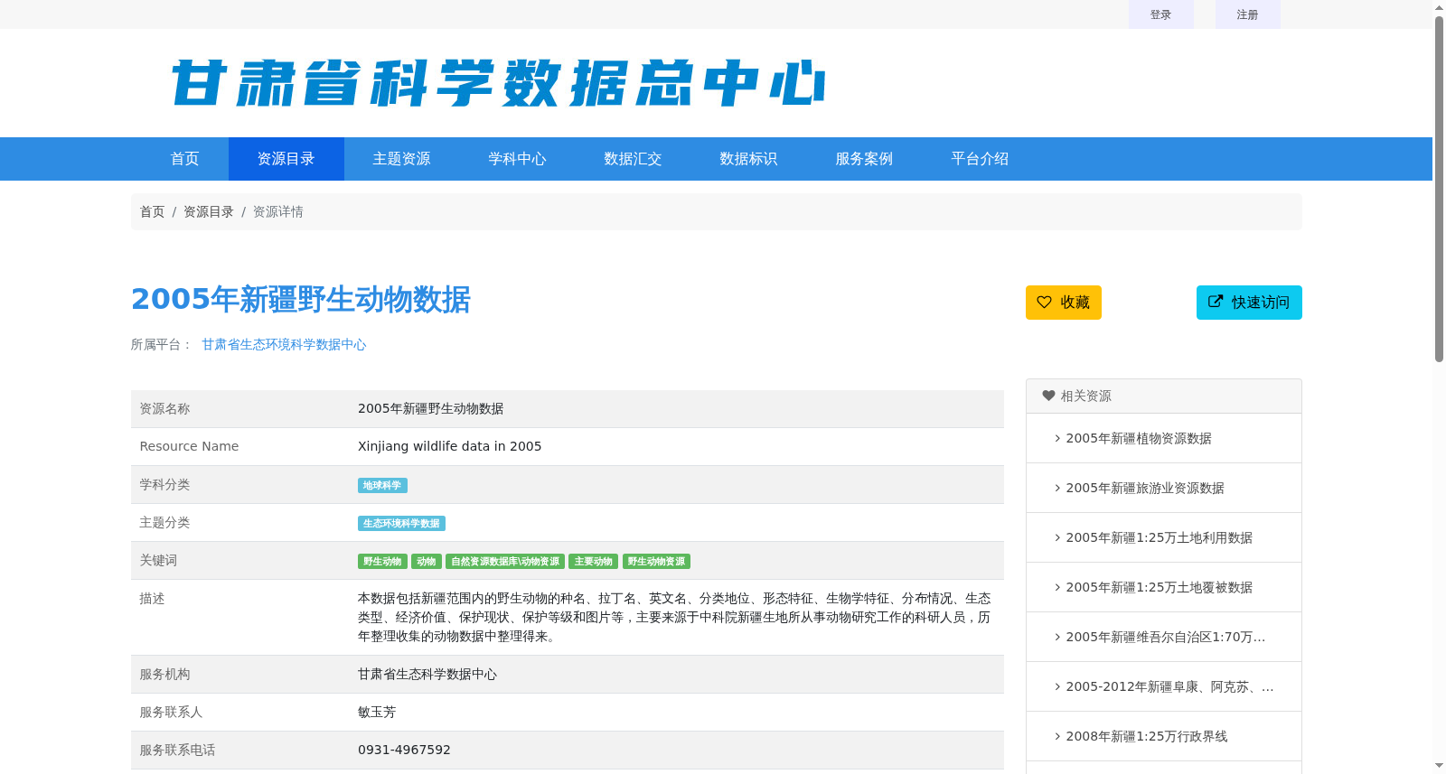 main_image_url