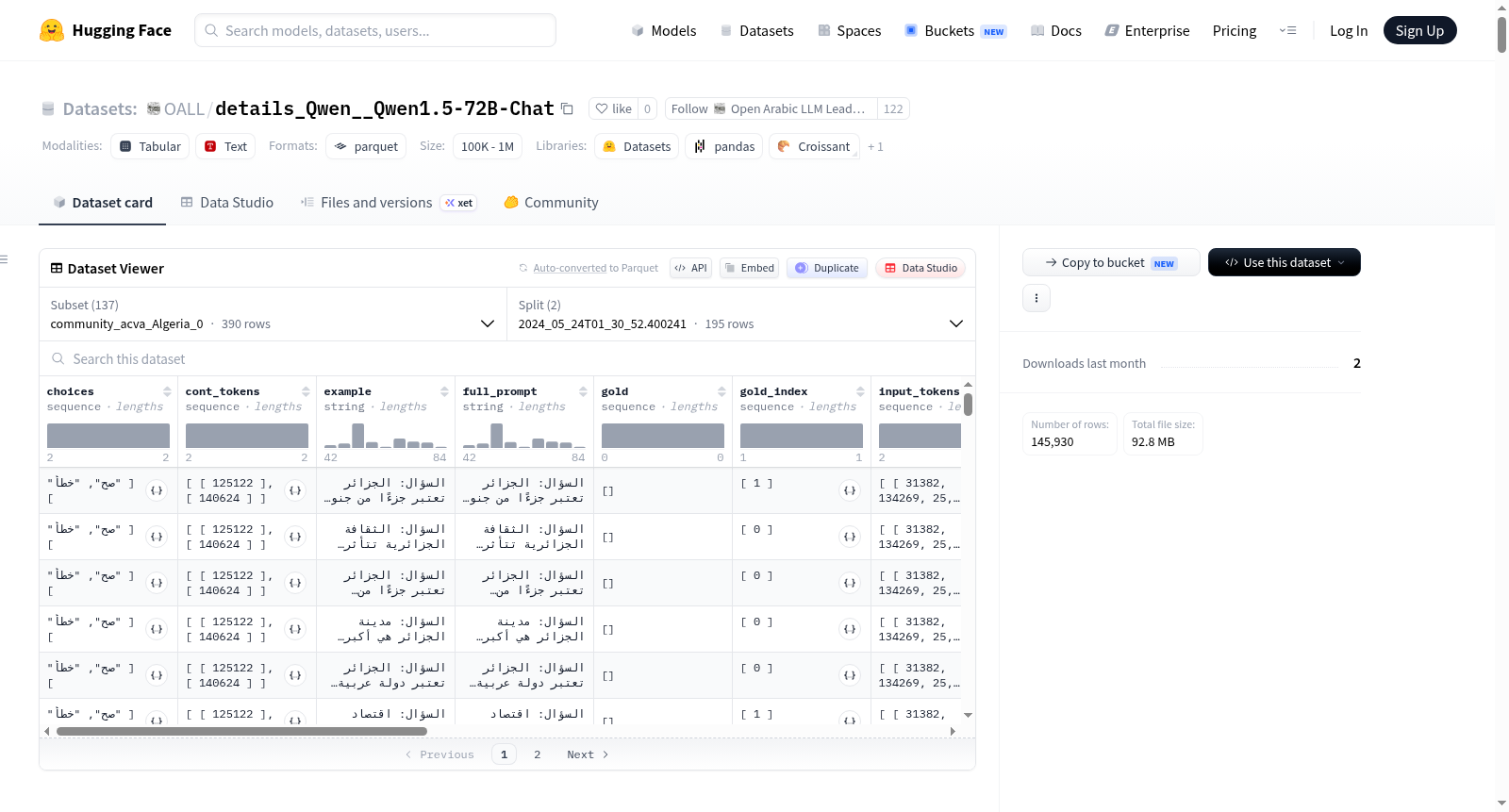 OALL/details_Qwen__Qwen1.5-72B-Chat 数据集图片