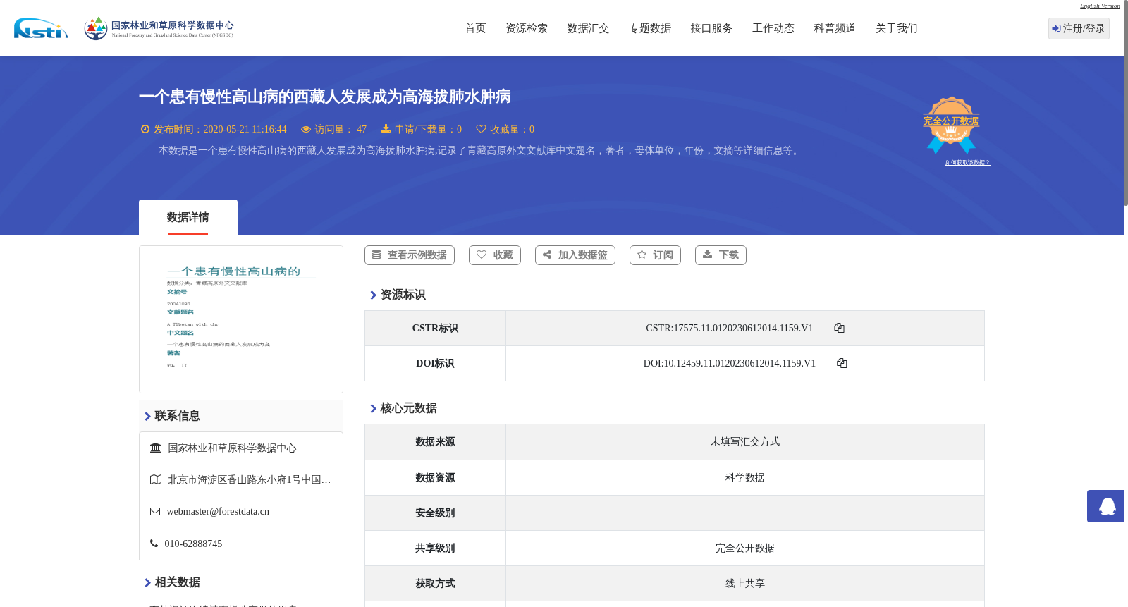 main_image_url