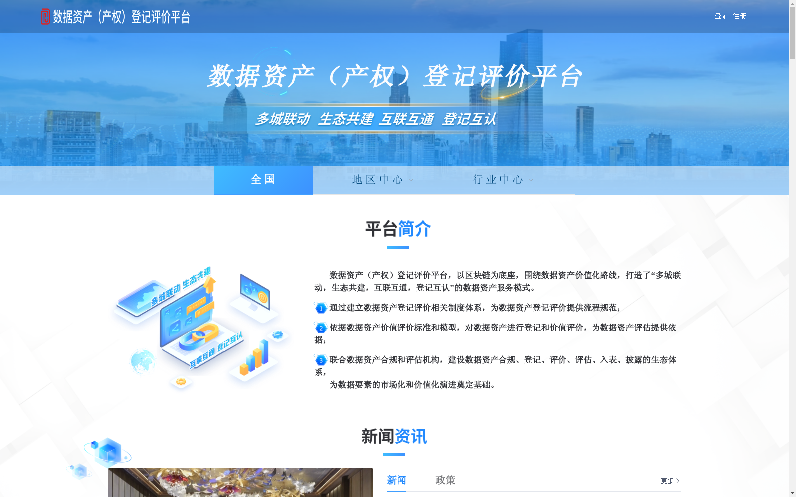 main_image_url