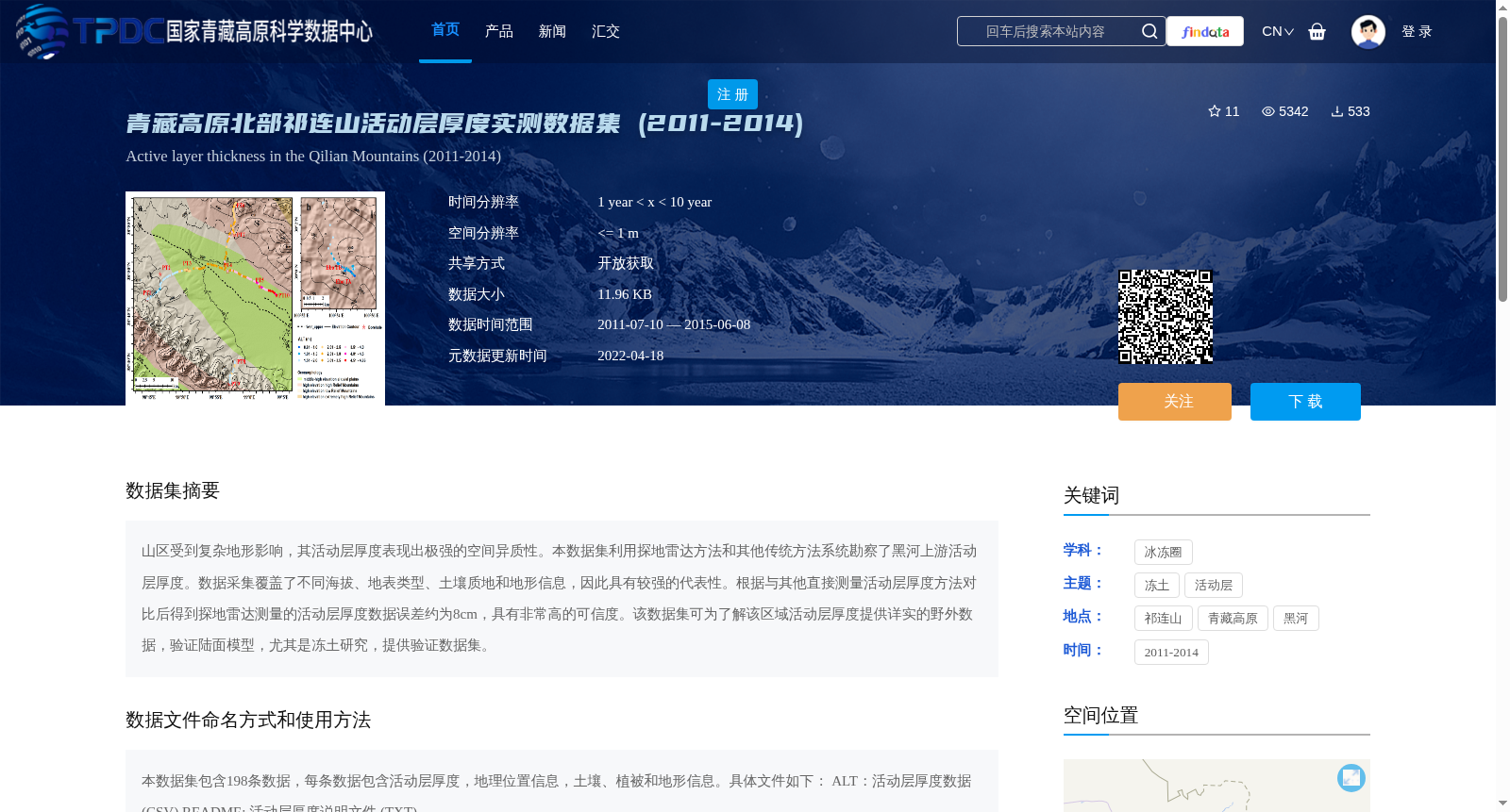 main_image_url