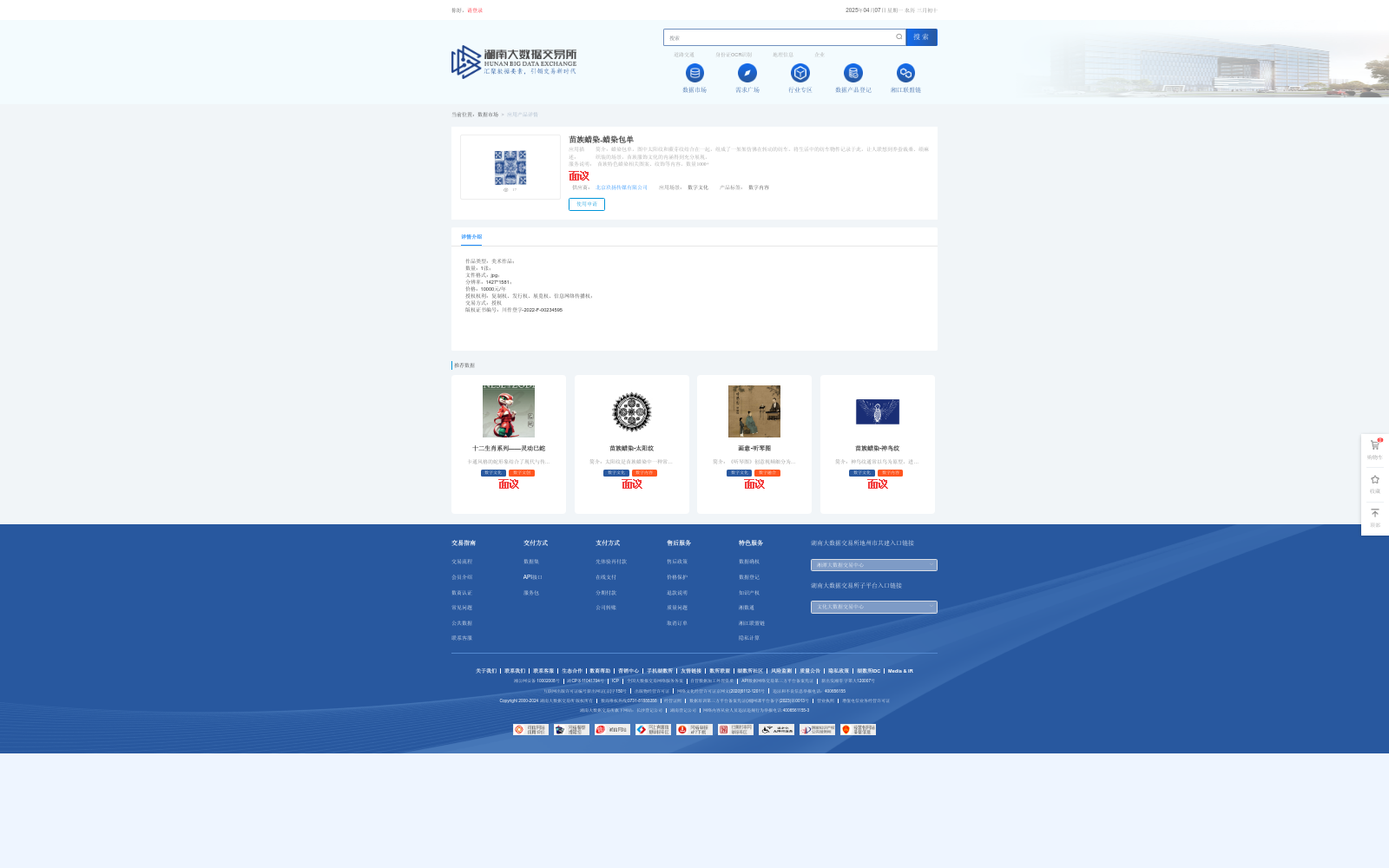 main_image_url